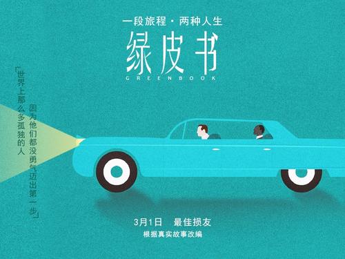日本文教大学学位证办理